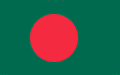 round bar supplier in bangladesh