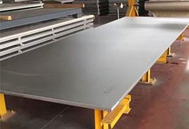 Stainless Steel 316 Sheets Manufacturer in India
