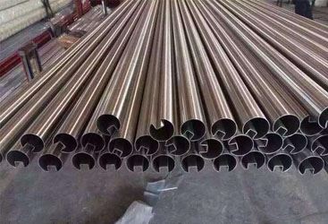 Stainless Steel Slotted Pipe